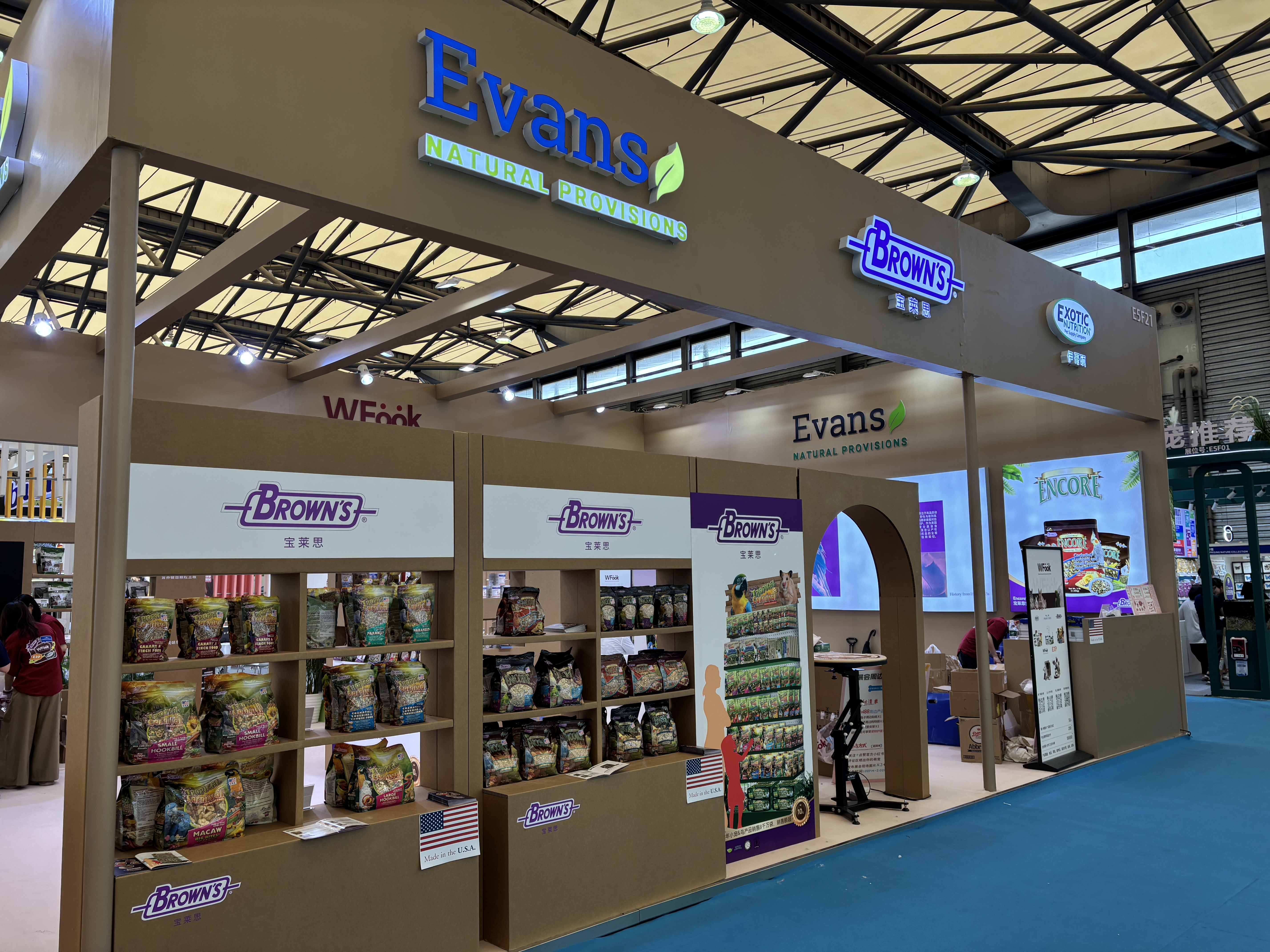 evans natural provisions